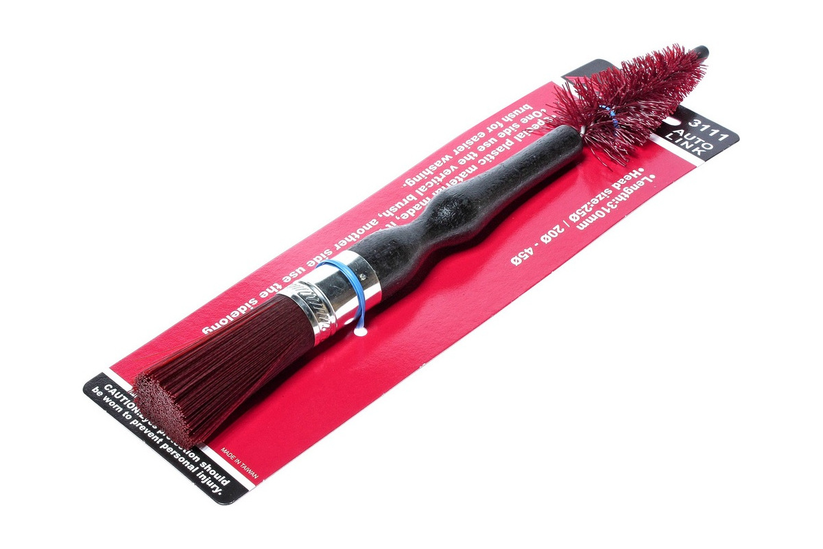 Изображение загружено обработкой