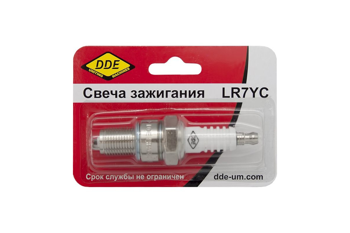 Изображение загружено обработкой