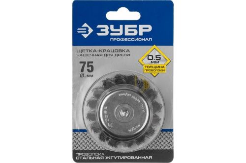 Изображение загружено обработкой