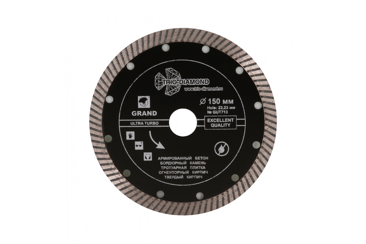 Изображение загружено обработкой