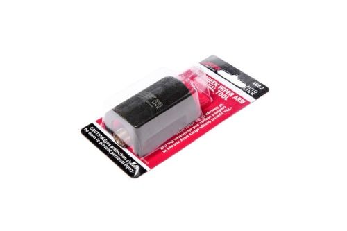 Изображение загружено обработкой