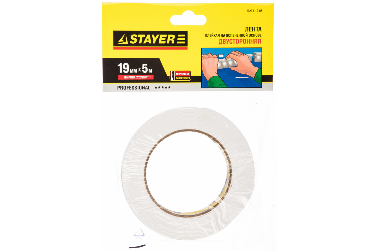 Изображение загружено обработкой