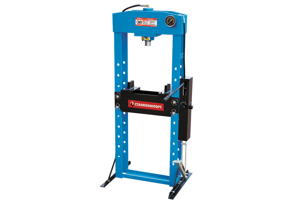 Изображение загружено обработкой