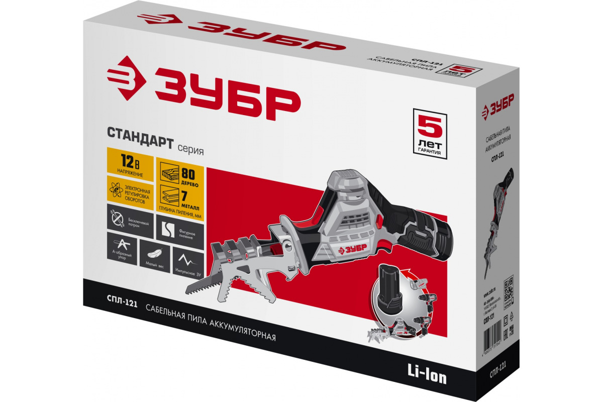 Изображение загружено обработкой