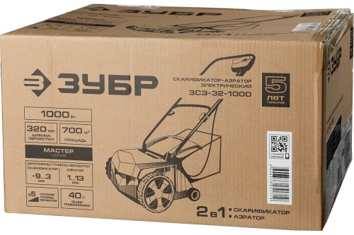 Изображение загружено обработкой