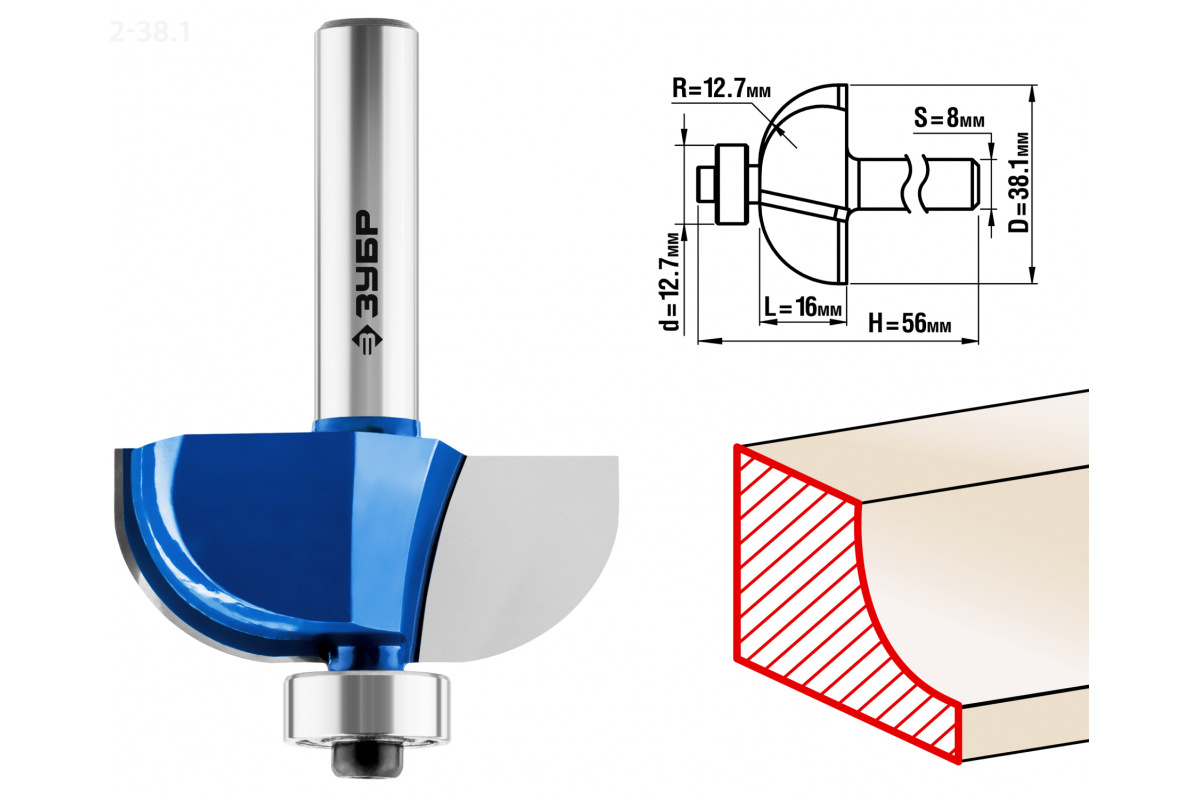 Изображение загружено обработкой