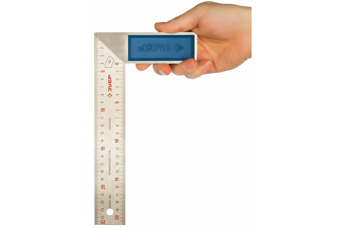 Изображение загружено обработкой