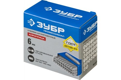 Изображение загружено обработкой