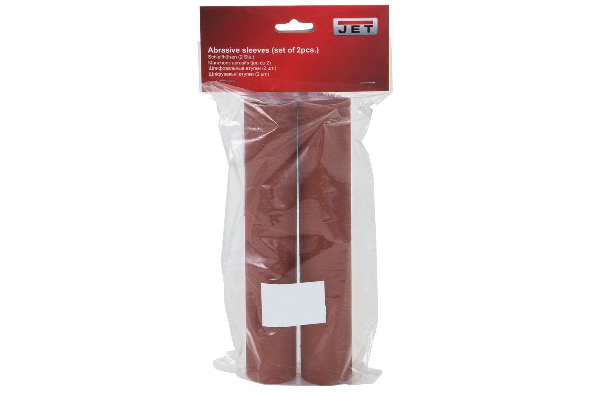 Изображение загружено обработкой