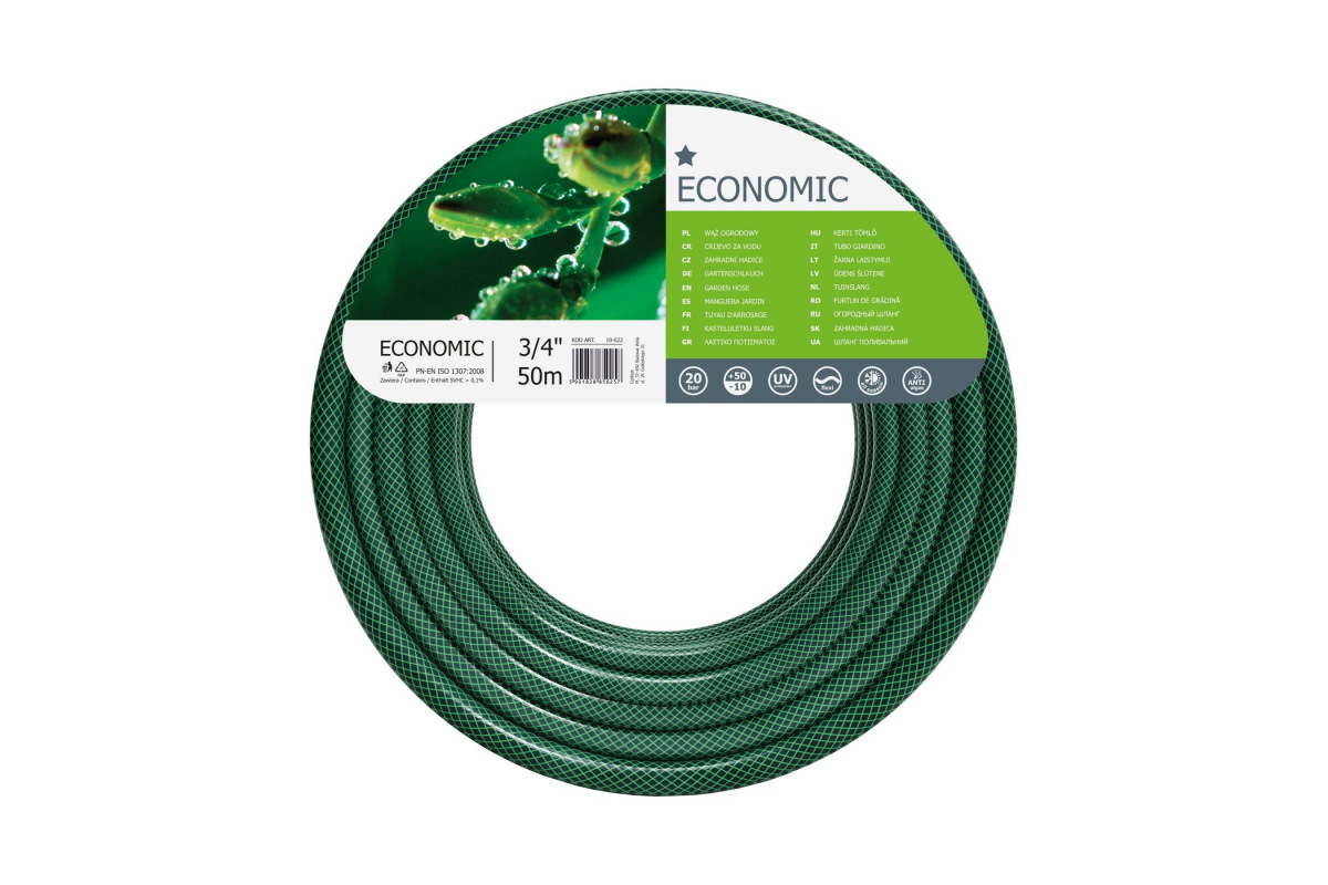 Изображение загружено обработкой