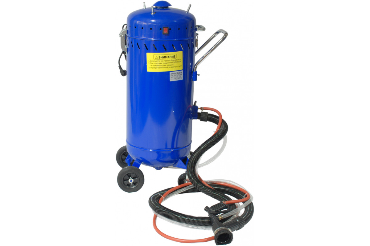 Изображение загружено обработкой