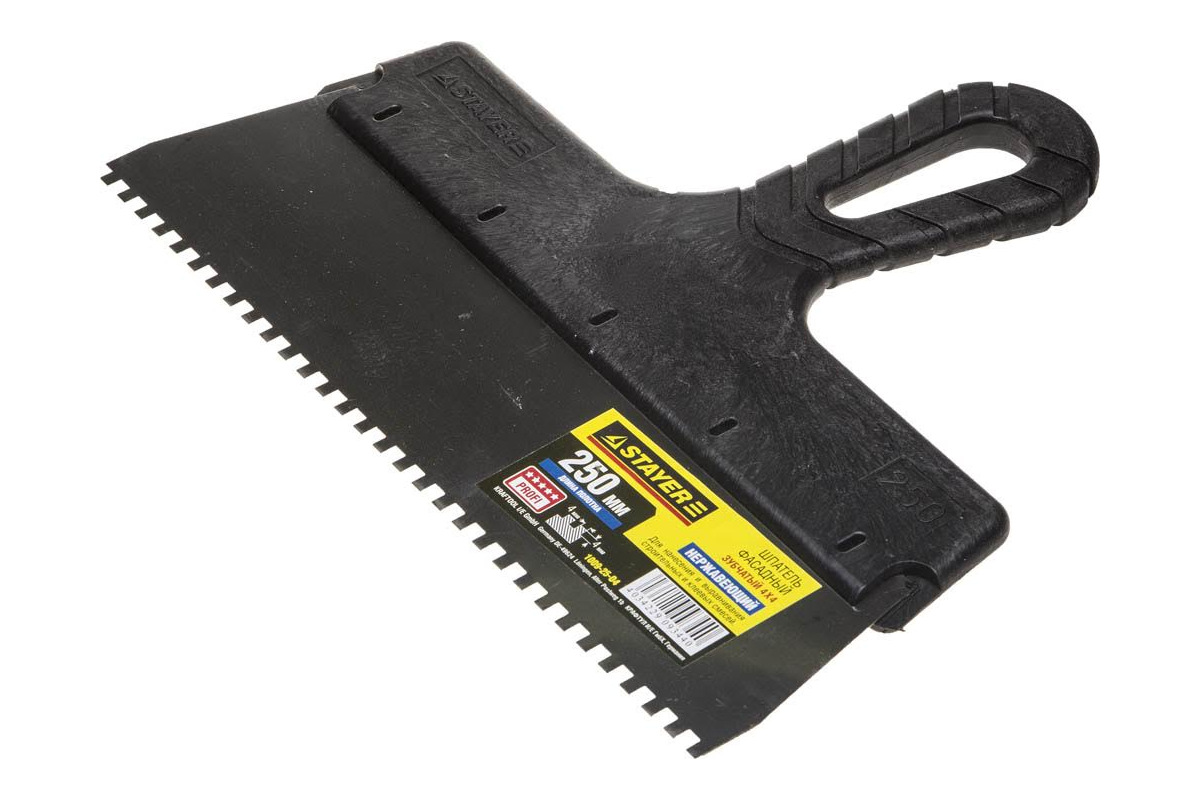 Изображение загружено обработкой