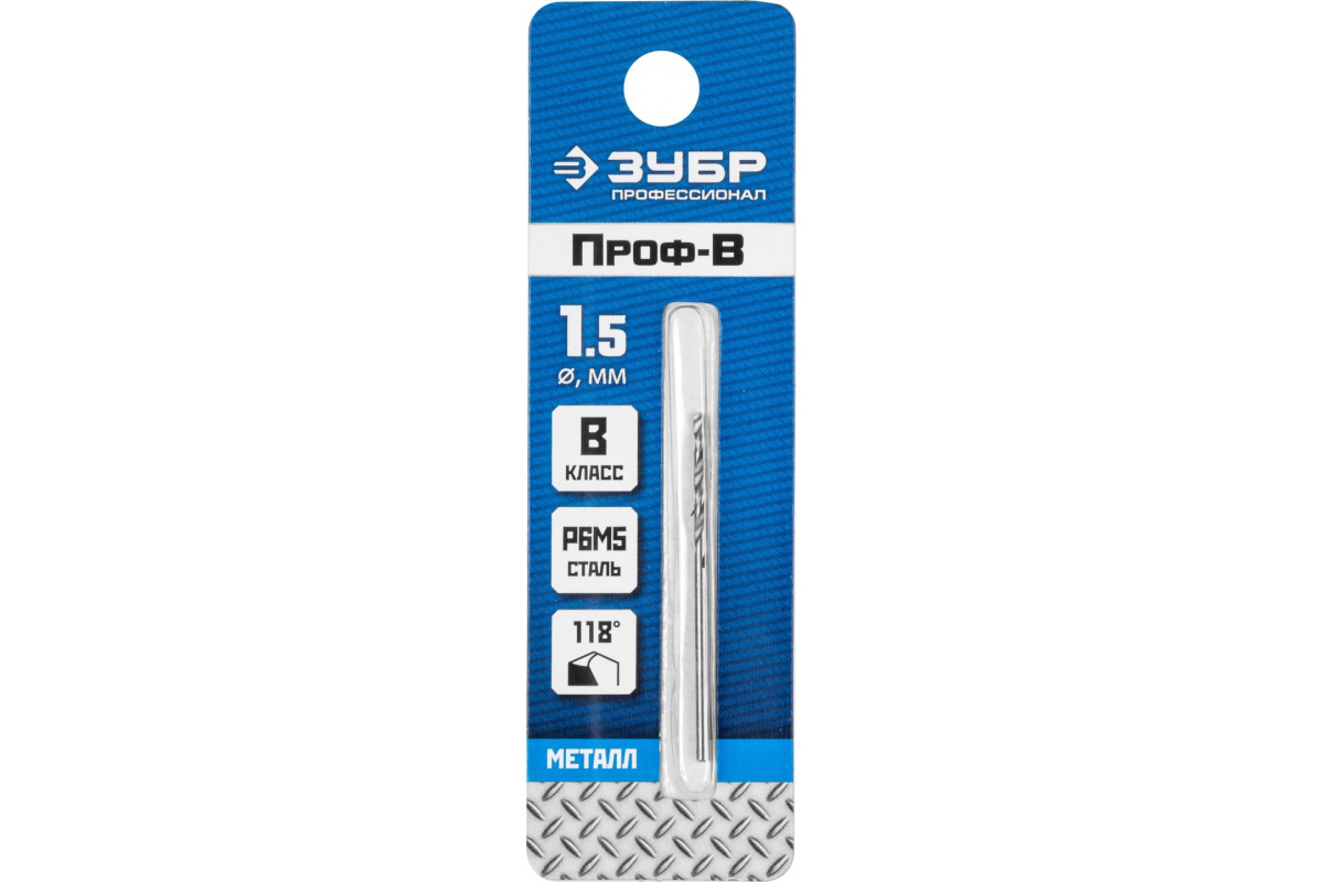 Изображение загружено обработкой