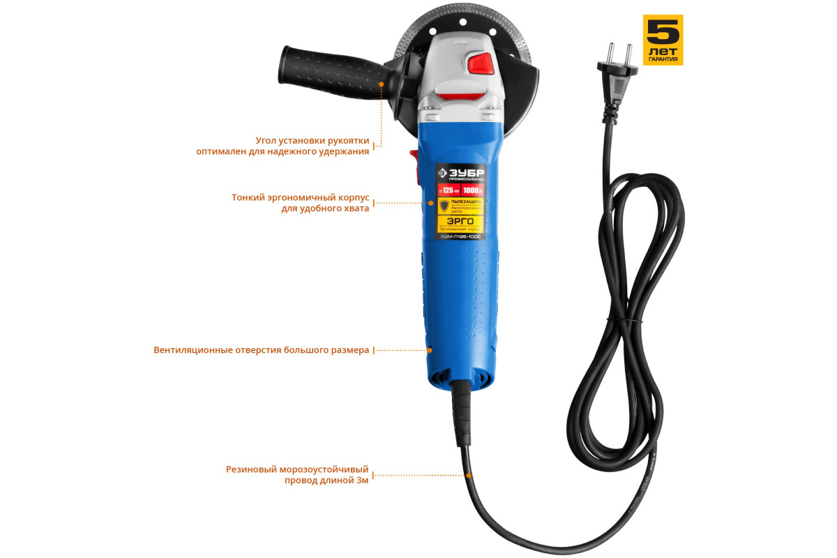 Изображение загружено обработкой