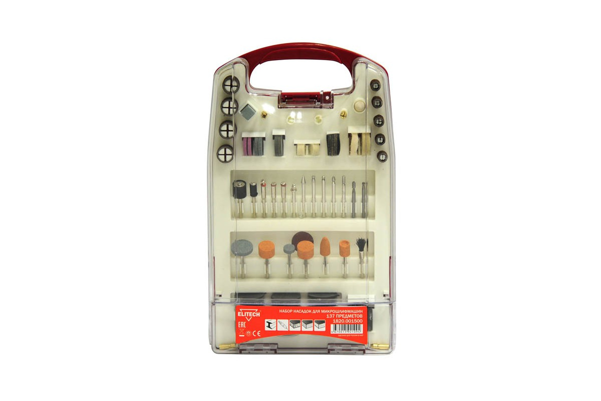 Изображение загружено обработкой