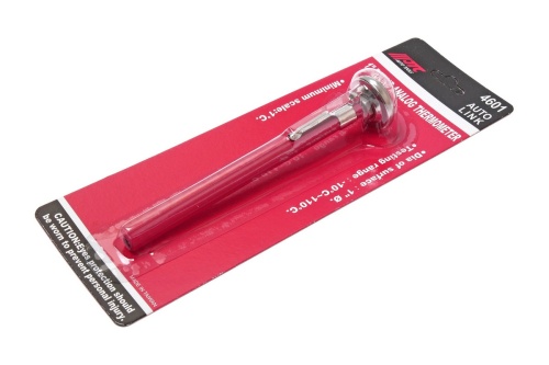 Изображение загружено обработкой