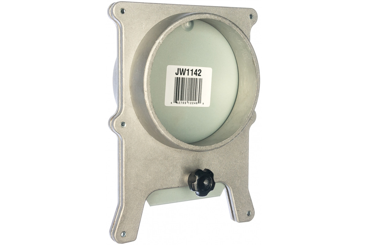 Изображение загружено обработкой