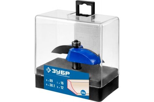 Изображение загружено обработкой