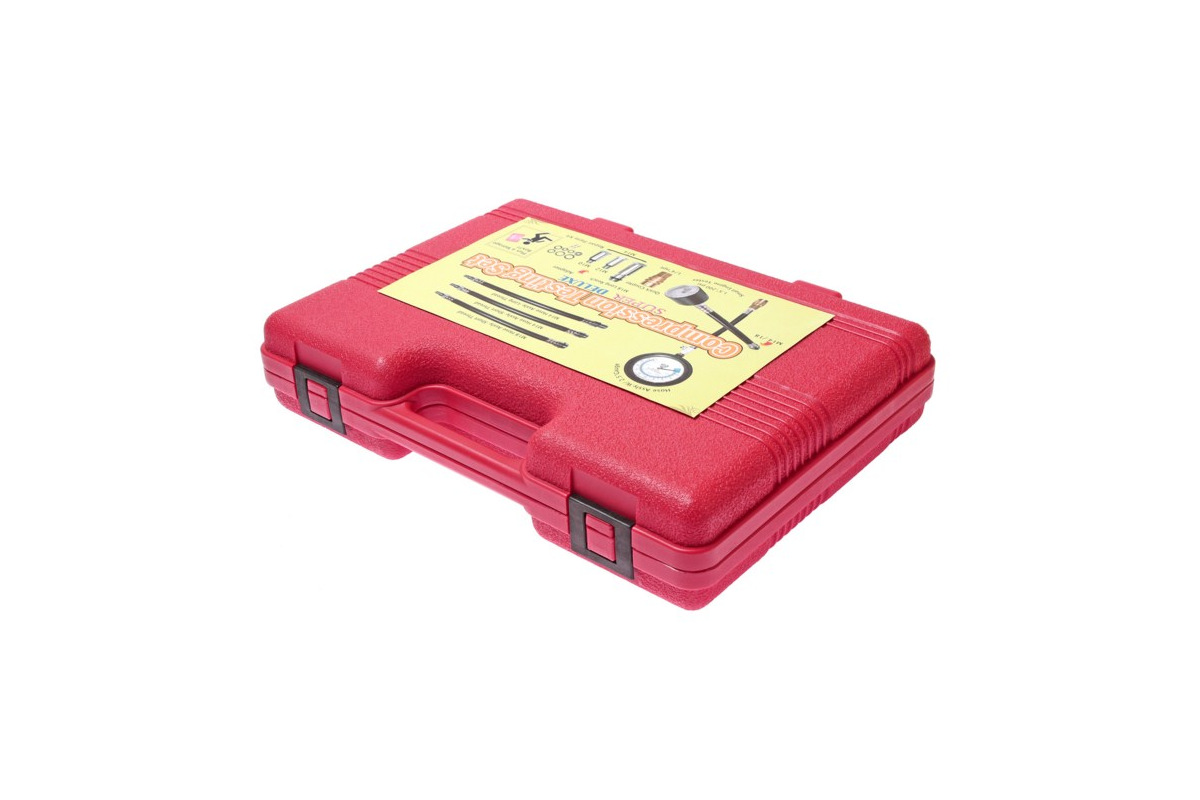 Изображение загружено обработкой