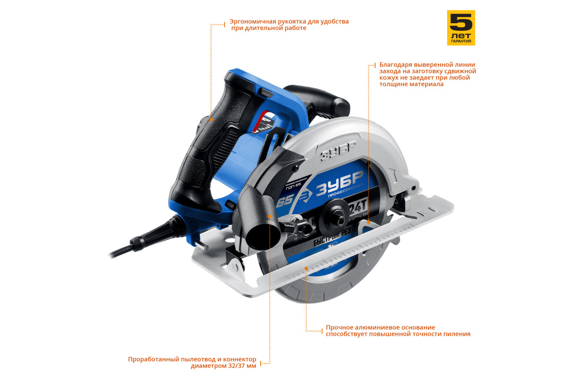 Изображение загружено обработкой