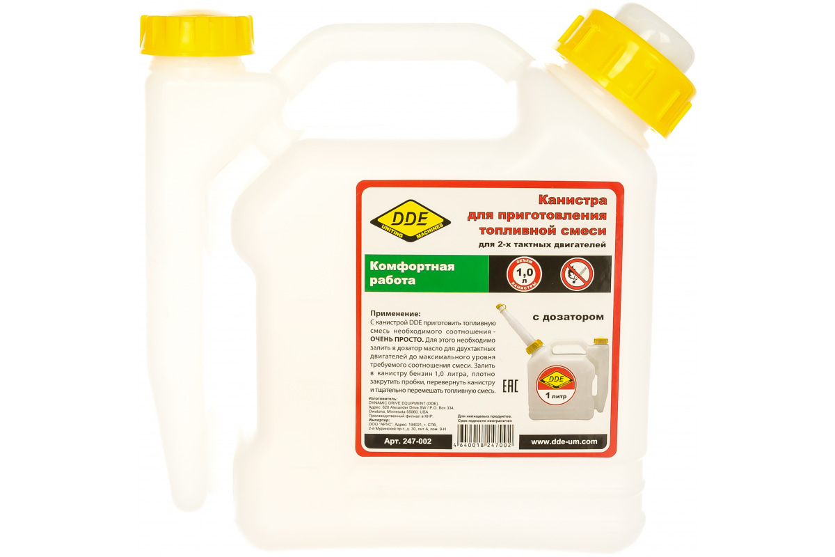 Изображение загружено обработкой