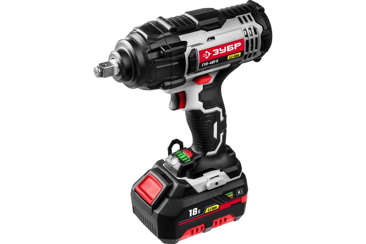 Изображение загружено обработкой