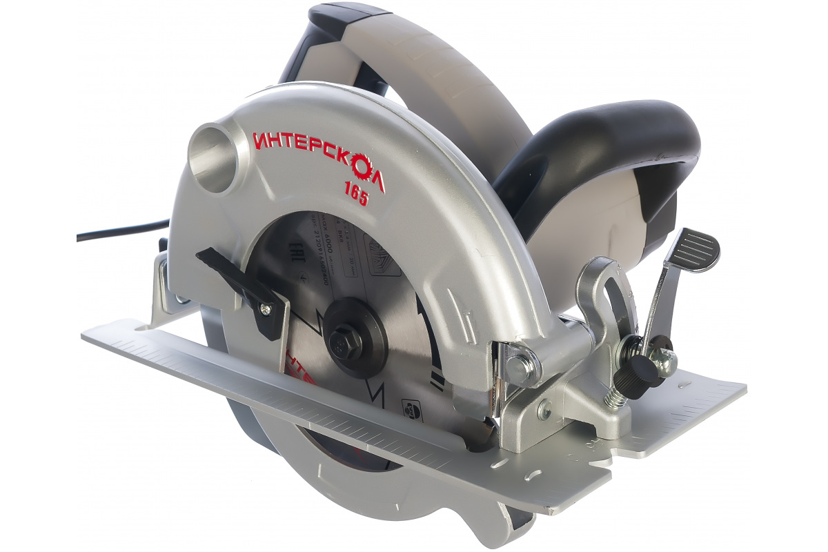 Изображение загружено обработкой