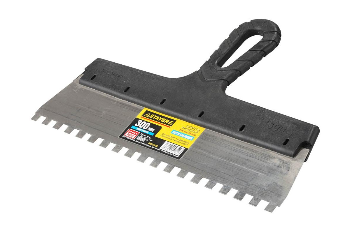 Изображение загружено обработкой