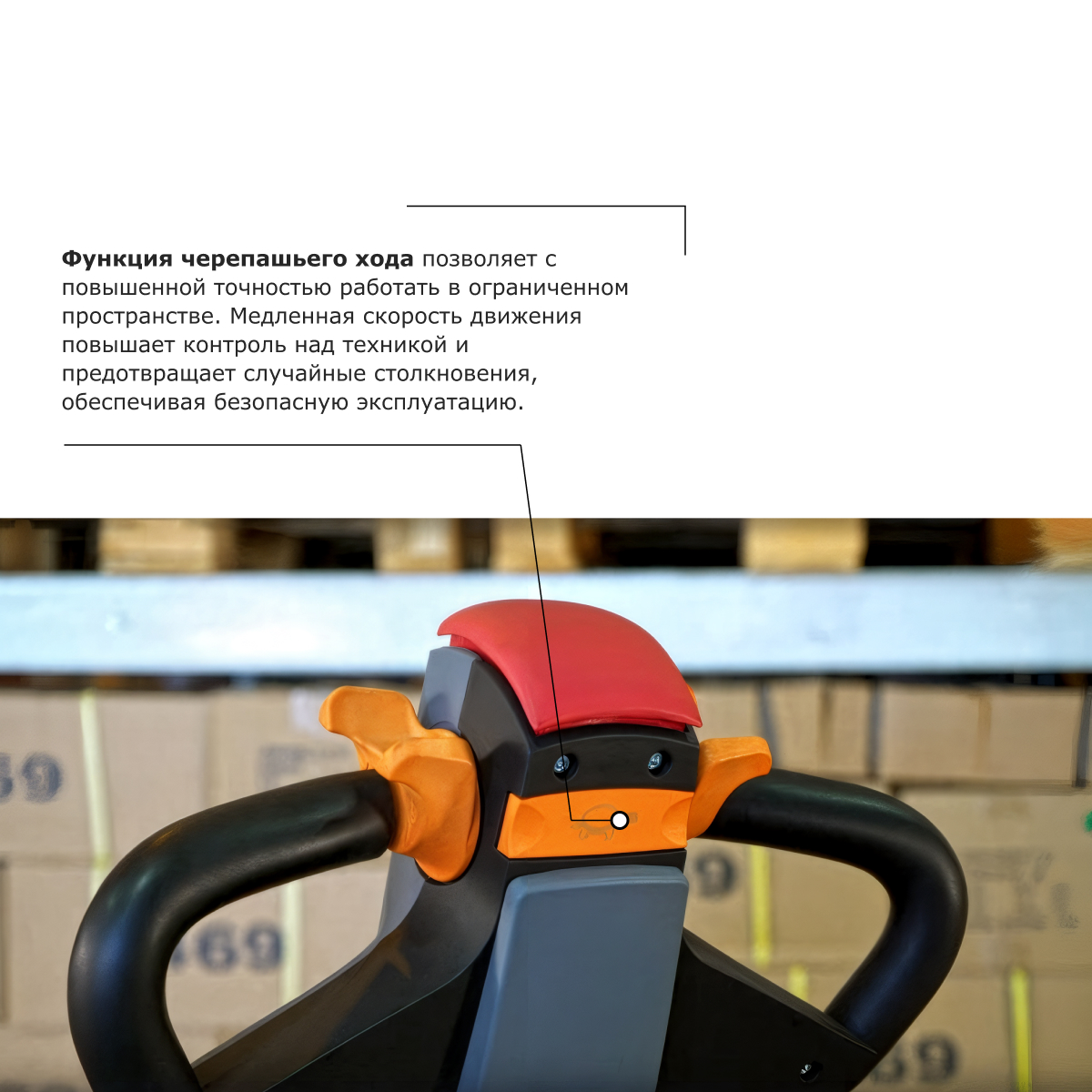 SRT20_7