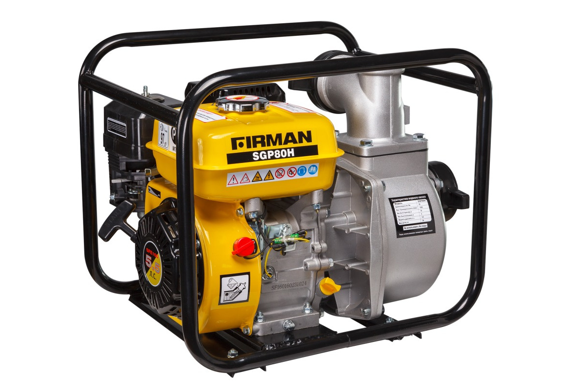 Изображение загружено обработкой