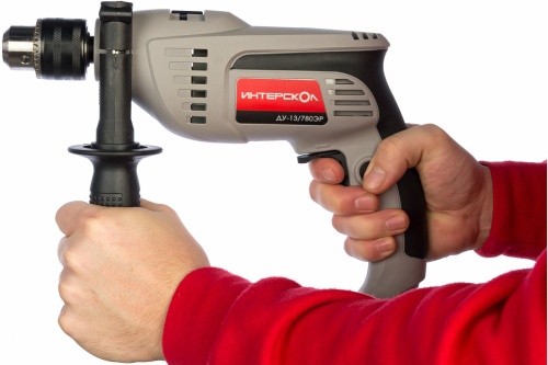 Изображение загружено обработкой