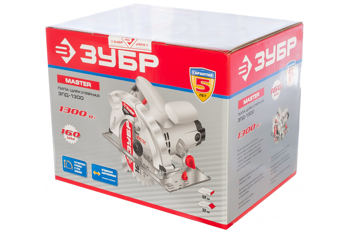 Изображение загружено обработкой