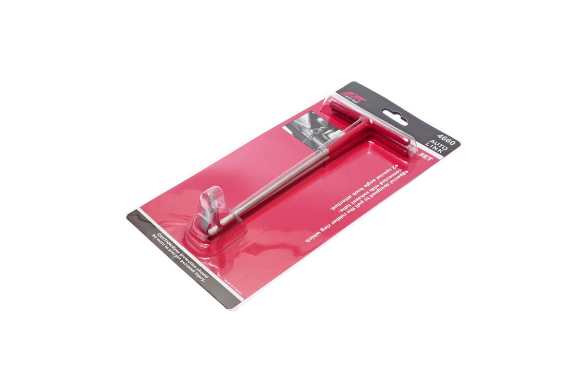 Изображение загружено обработкой