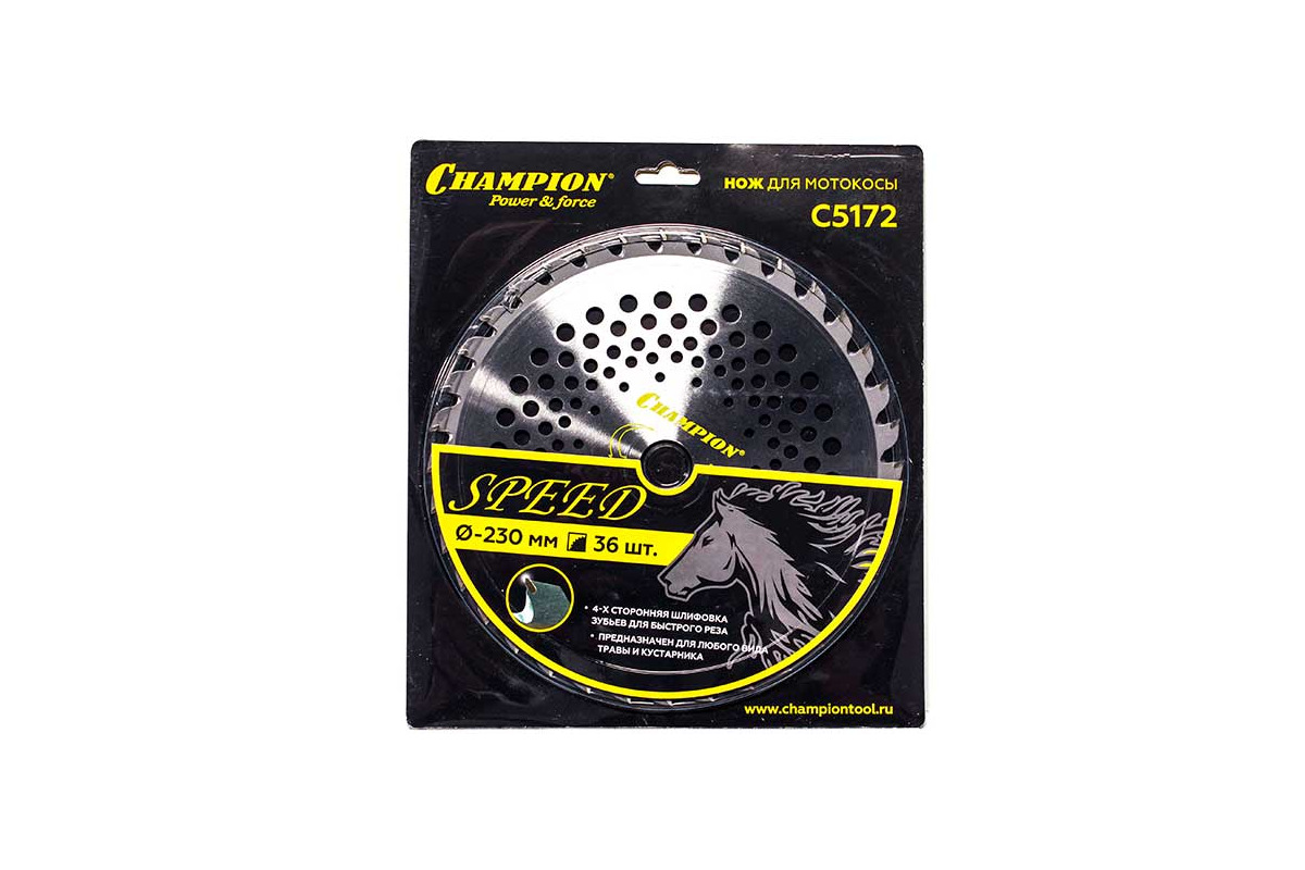 Изображение загружено обработкой