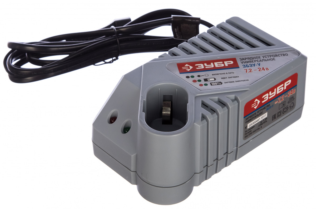 Изображение загружено обработкой