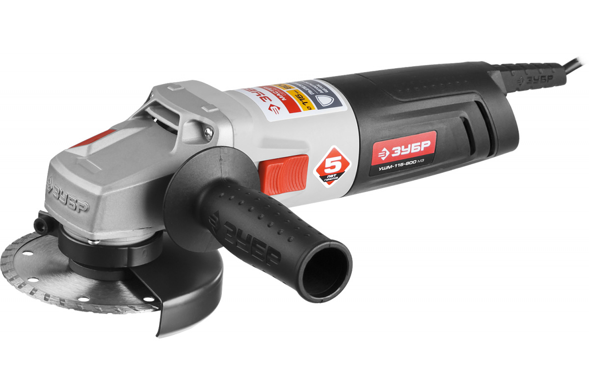 Изображение загружено обработкой