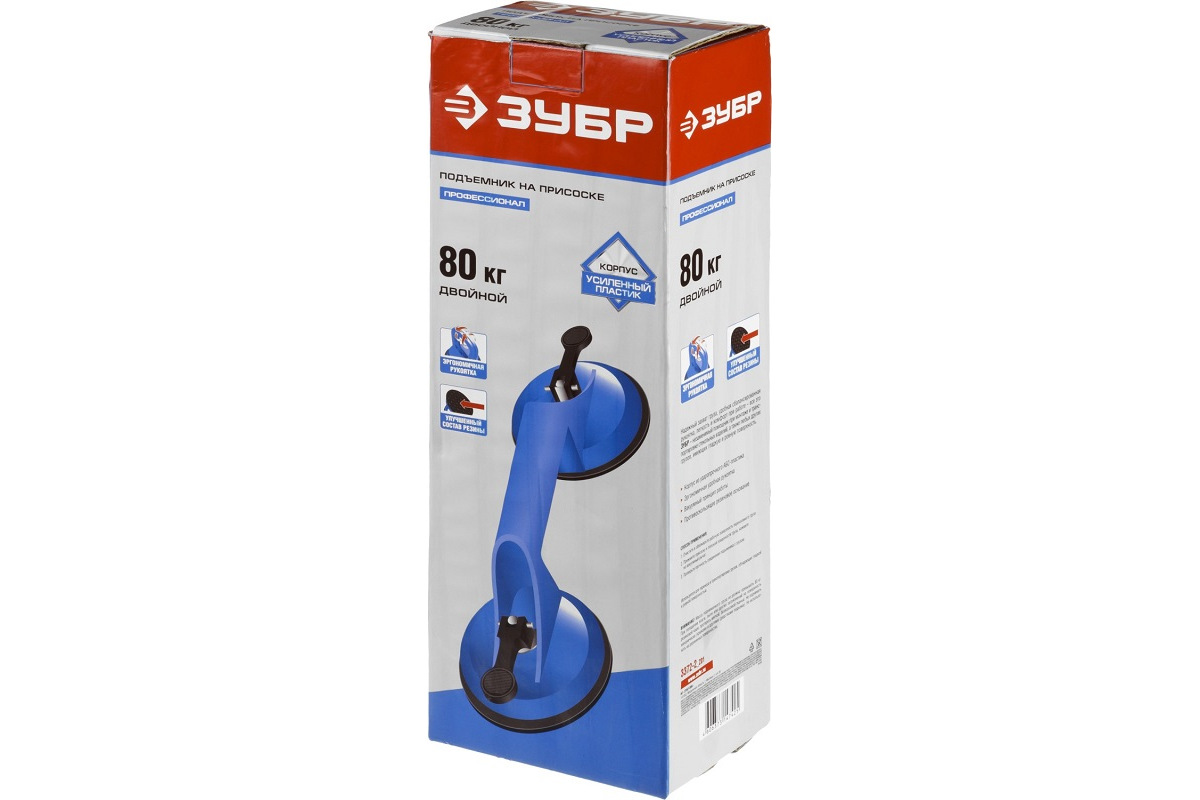 Изображение загружено обработкой