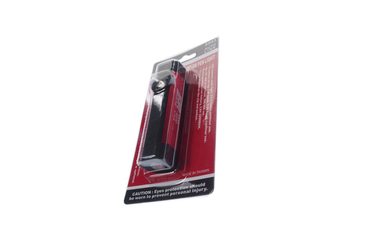 Изображение загружено обработкой