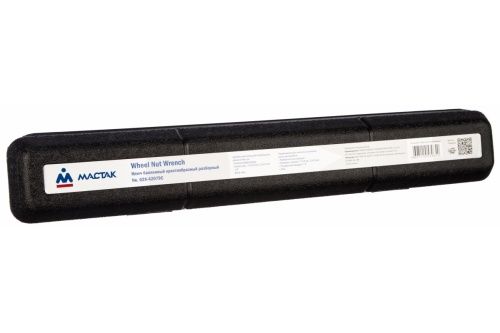 Изображение загружено обработкой