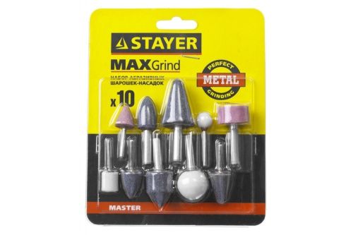 Изображение загружено обработкой