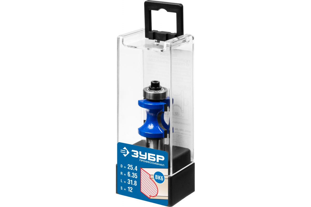 Изображение загружено обработкой