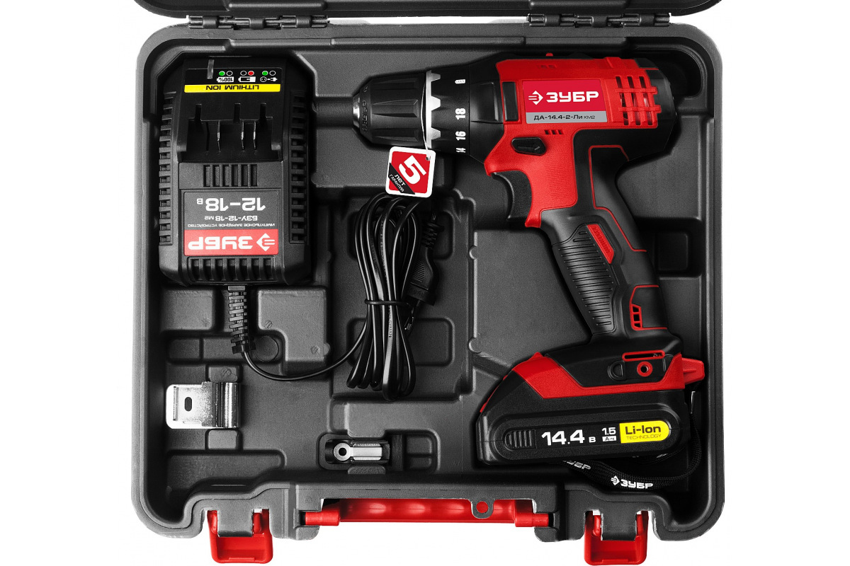 Изображение загружено обработкой