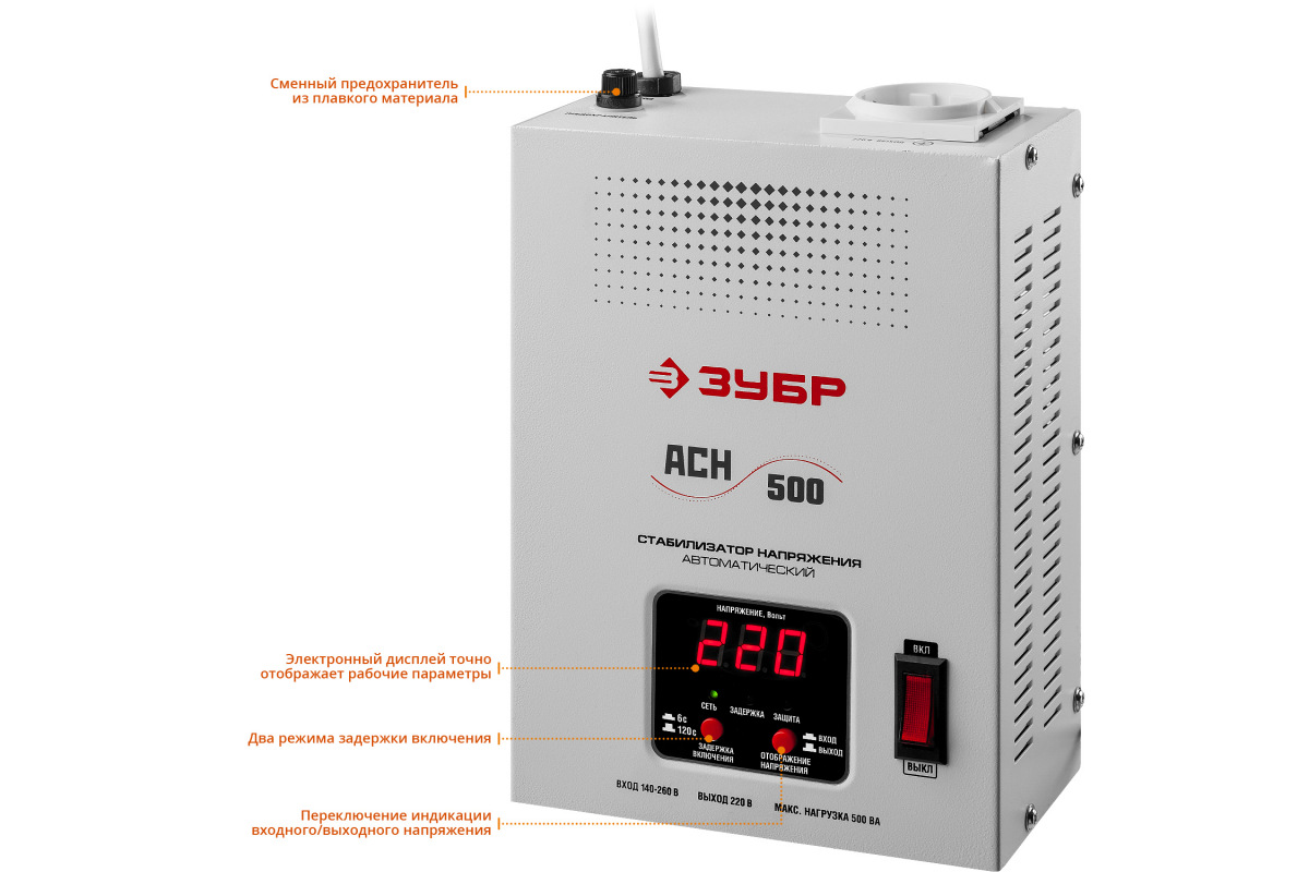 Изображение загружено обработкой