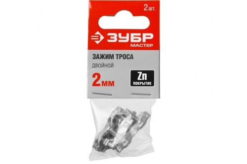 Изображение загружено обработкой