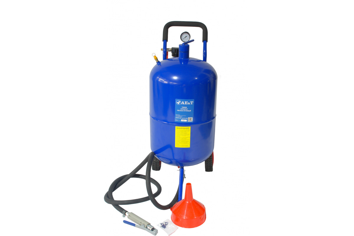 Изображение загружено обработкой