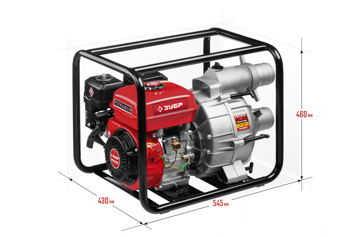 Изображение загружено обработкой