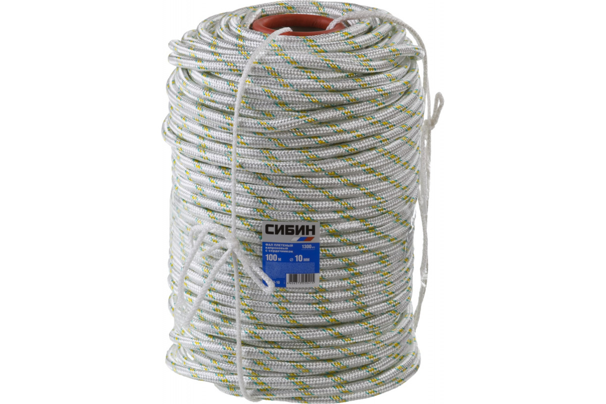 Изображение загружено обработкой