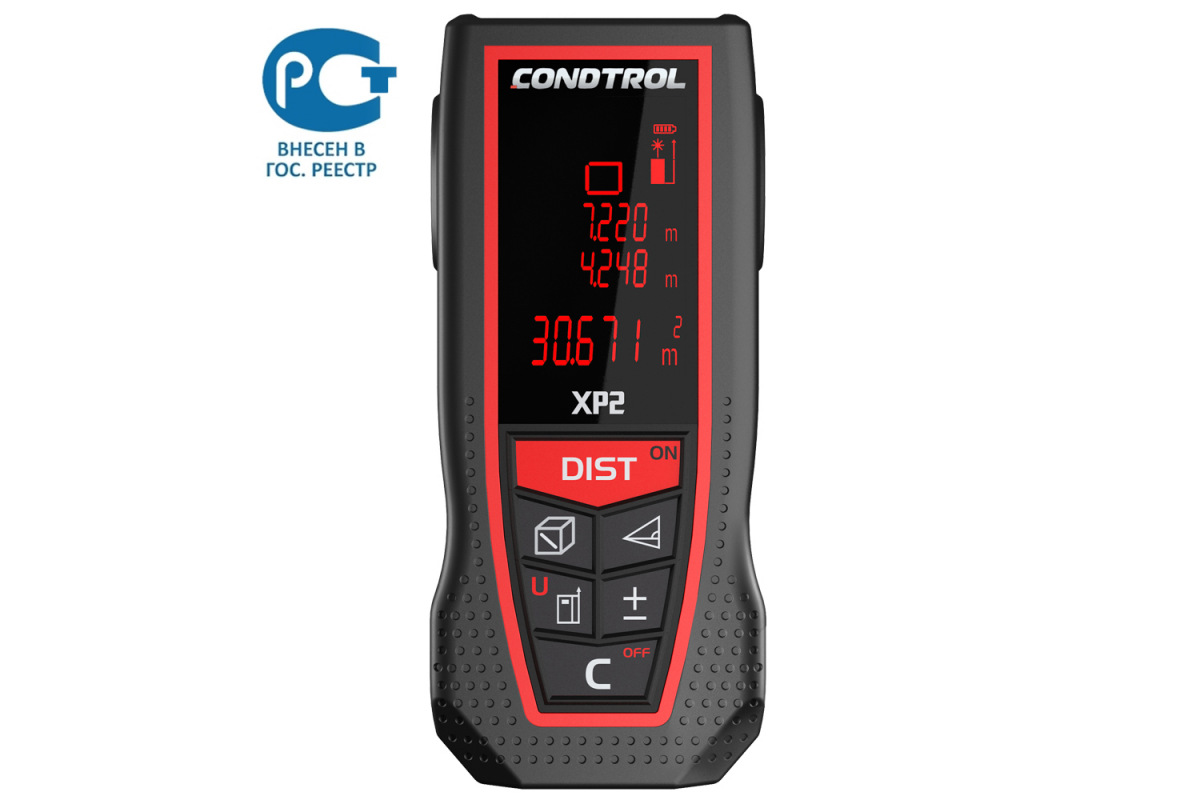 Изображение загружено обработкой