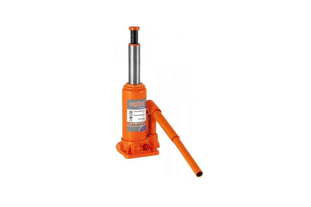 Изображение загружено обработкой