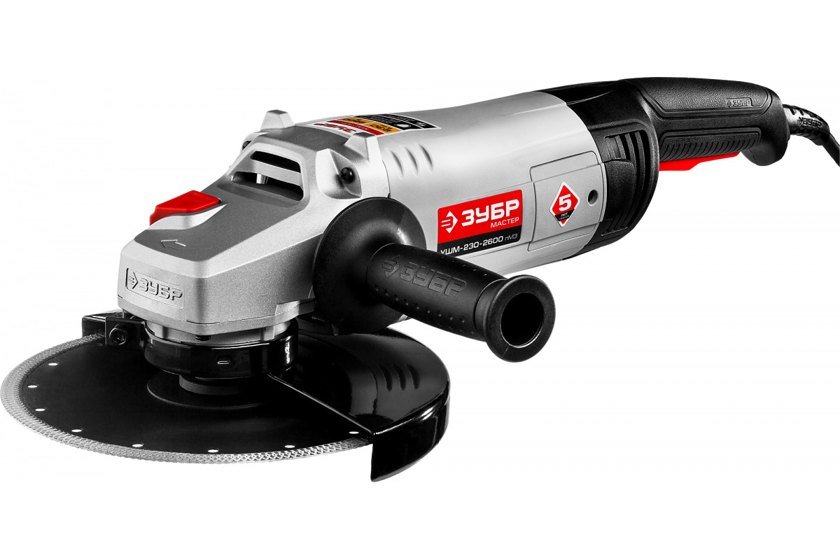 Изображение загружено обработкой